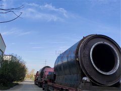 油泥沙、廢輪胎煉油設備項目怎么辦理營業執照